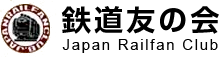 Japan Railfan Club