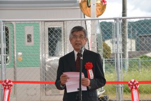 柚原副会長・選考委員長による選考経過報告
