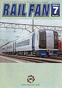 RAIL FAN621