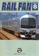 RAIL FAN622