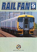 RAIL FAN623