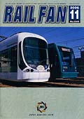 RAIL FAN649