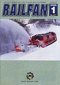 RAIL FAN677