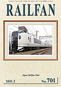 RAIL FAN701