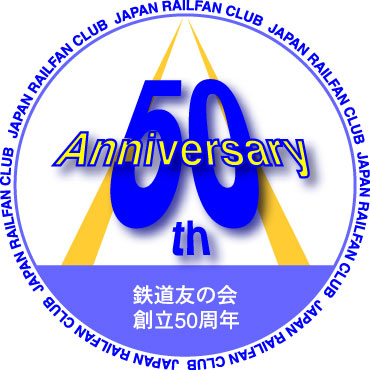 50_2