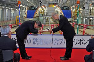 須田会長から表彰状贈呈