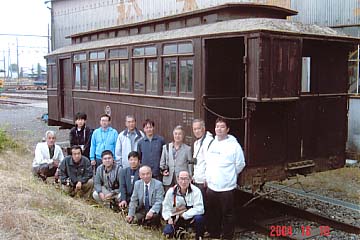国宝級のハニフ1