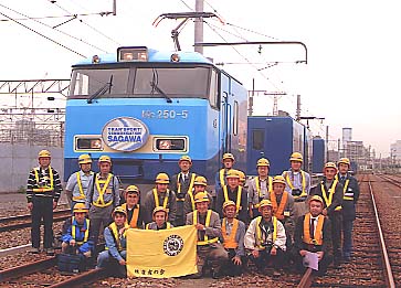 M250系