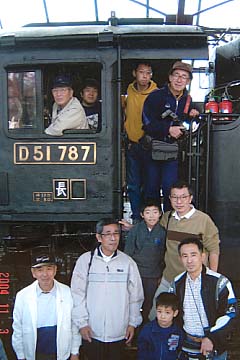ぴかぴかのD51