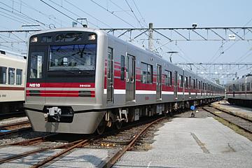 くぬぎ山車両管理所