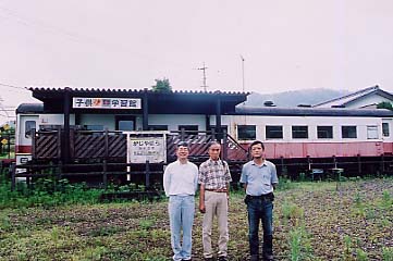 板野郡上板町歴史民俗資料館