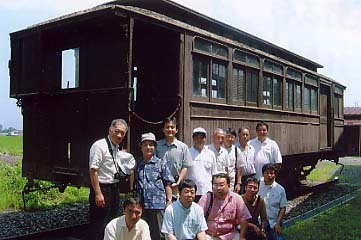 新村車庫