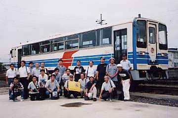 玉垣機関区