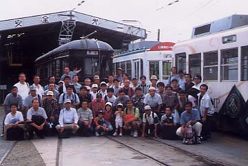 赤岩口車庫