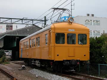 伊豆箱根鉄道コデ165
