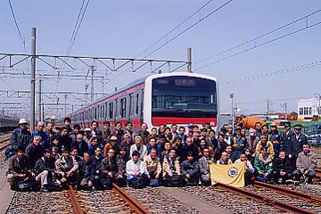 京葉車両センター