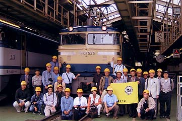 高崎機関区