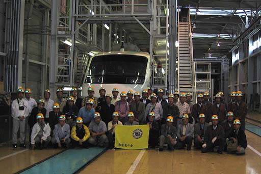 東武鉄道南栗橋工場