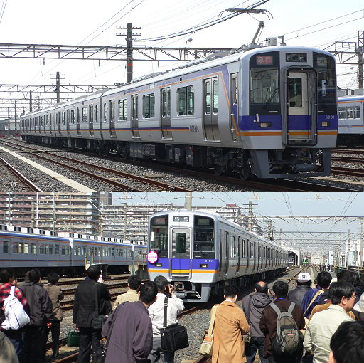 羽倉崎検車支区