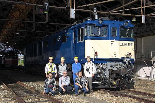 EF64 1000番代