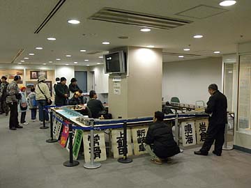 鉄道模型運転会&名鉄電車写真展
