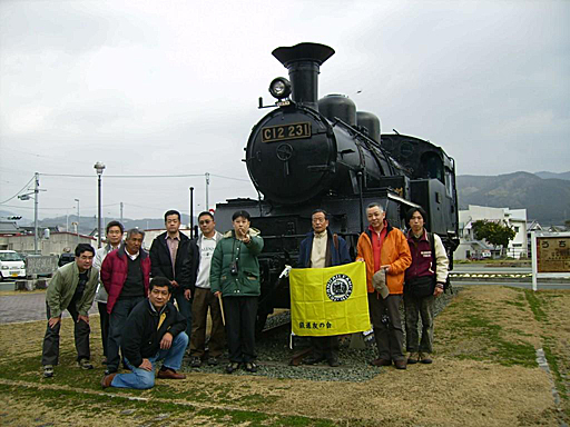 JR四国内子駅前