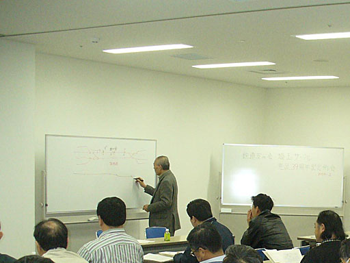 沖山和夫氏による記念講演