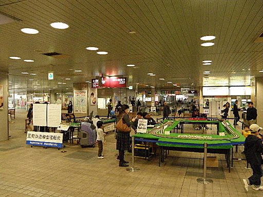 ことでん瓦町駅