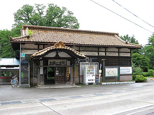 加賀一の宮駅舎