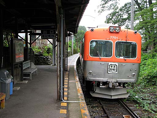 モハ7701 北陸鉄道石川線