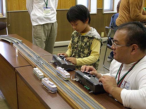 電車工作教室