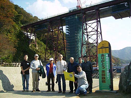 餘部鉄橋下の公園