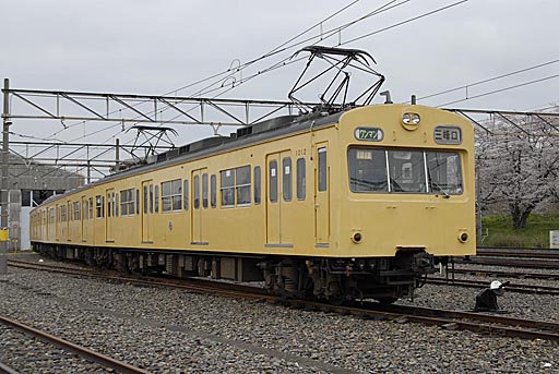 秩父鉄道広瀬川原