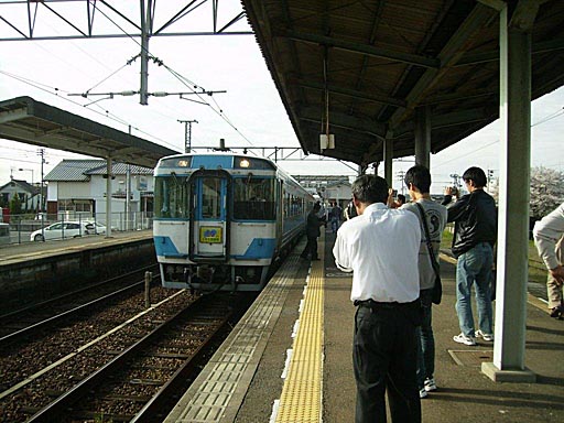 50周年記念列車アイランド・エキスプレス
