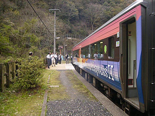 50周年記念列車アイランド・エキスプレス