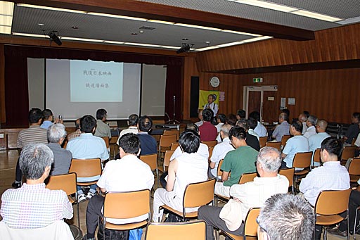 菅建彦氏講演