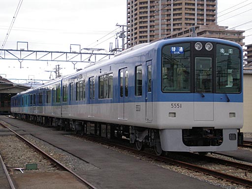 普通車系の新造車5550系4両編成