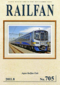 rail fan