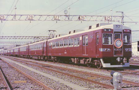 u[{1976