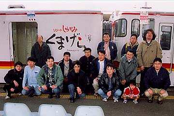 東能代