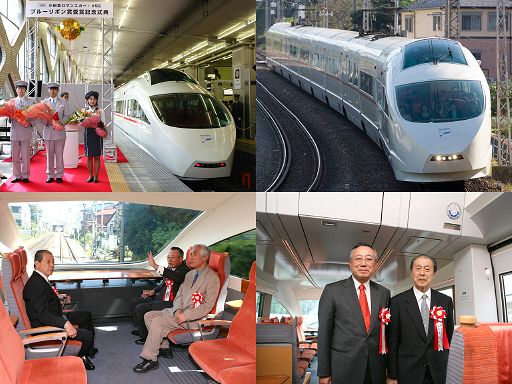 最新画像